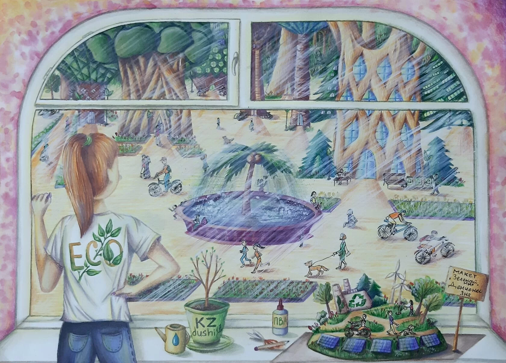 Демченко Яна, 15 лет, г. Актобе 