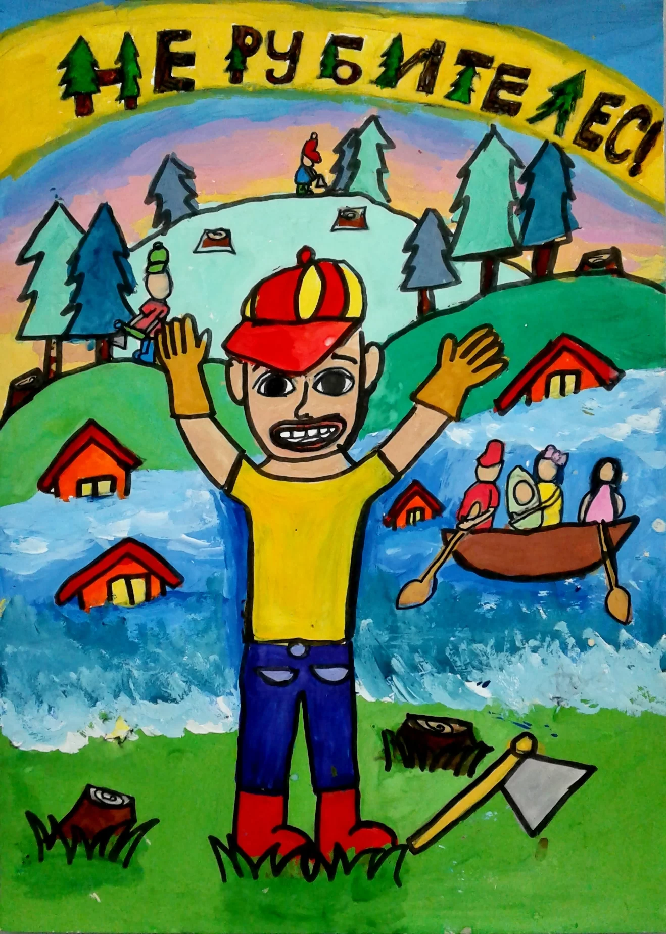 Сакен Жанель, 8 лет, г. Усть-Каменогорск